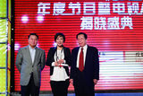 组图：《综艺》盛典往届精彩瞬间