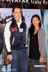 幻灯图集：《阿凡达》香港首映 杨受成张耀扬捧场