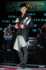 组图：TVB8金曲榜颁奖礼举行 容祖儿林峰等出席