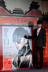 幻灯图：罗志祥揭秘新专辑 自嘲是男版LADYGAGA