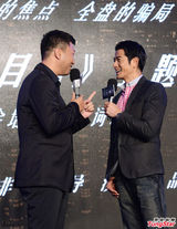 组图：郭富城享受单身 婉拒孙红雷做媒