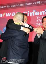 高清组图：戛纳“台湾之夜” 李安蔡明亮舒淇集体亮相