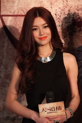 组图：《大追捕》在京首映 众星出席闪亮登场