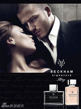 幻灯图集：卡戴珊化身空中美人 明星香水广告大放送