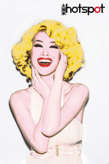 《大周末》封面致敬经典 海清黄义达扮时尚先锋(图)