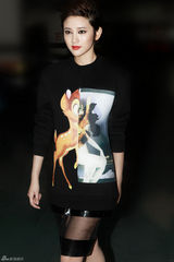 刘孜深V裙庆生 唐艺昕李菲儿陈燃林鹏秀场竞艳