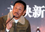 高清图：《一九四二》北京首映 与院线实现三段式分账