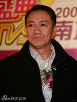 幻灯图集：李幼斌姚晨称帝封后 《潜伏》最风光