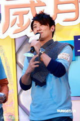 幻灯：歌手无奈缺席无线颁奖 孙耀威替陈奕迅叫屈