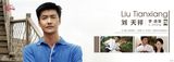 组图：《百万新娘》曝光画册 豪门大战即将打响
