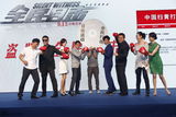 组图：《全民目击》首映  两萌哥打造泪型片