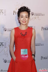 组图：《过界》陈坤为戏增肥 刘嘉玲大气包场