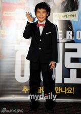 组图：黄仁英申智秀等出席新片《Hero》首映