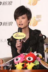 幻灯图集：李宇春获颁年度最具号召力艺人