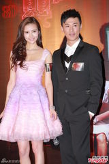 高清组图：吴千语叹没空庆生 与林峰情侣同台