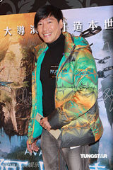 幻灯图集：《阿凡达》香港首映 杨受成张耀扬捧场