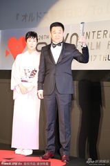 组图：王景春凭《警察日记》夺东京电影节影帝