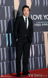 组图：韩星韩佳人延正勋金莎朗等参加预防乳癌活动