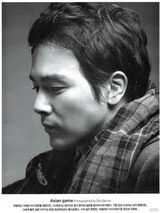 幻灯图：朴龙河生前帅气写真 阳光笑容温暖众人