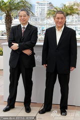 幻灯图集：《极恶非道》发布会 日本导演北野武亮相