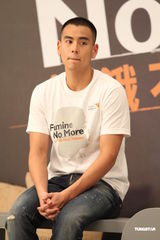 组图：彭于晏称入围金马是惊喜 与郭采洁同做公益