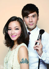 组图：阿雅引领时尚潮流 蓝色烟熏终极诱惑