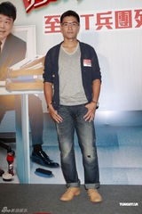 组图：田蕊妮宣传新剧曝杜汶泽7月将复工