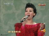 幻灯图集：陈奕迅携手谭晶 柔情演绎《龙文》