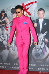 组图：《东成西就2011》首映 众主创亮相红毯