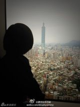 组图：微镜头下的小小志 呆萌可爱完胜童颜老爸