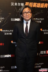 组图：众星亮相幕后英雄盛典 邓超执导新片开拍