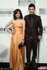 组图：周润发钟楚红同场现身 林志玲秀翘臀