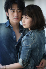 组图：吴秀波海清牛仔写真 延续甜蜜暧昧出镜