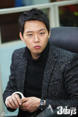 组图：《3天》朴有天戏里霸气戏外淘气