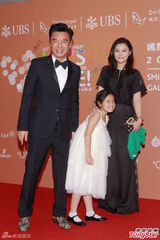 群星闪耀嫣然基金晚宴 王菲旗袍装与李亚鹏恩爱