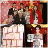 组图：赌王何鸿燊92岁生日 与四太亲嘴秀恩爱