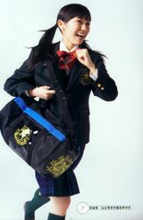 AKB渡边麻友海量制服写真 笑容清纯青春无敌