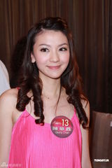 组图：港姐29强出炉 汤镇宗女儿入围