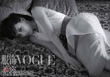 高清组图：孙俪登中国版《vogue》
