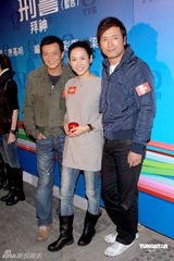 幻灯：无线《刑警》开机 黄日华坦言最后一次拍剧  