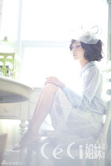 组图：姚笛朦胧系杂志写真 梦幻恬静