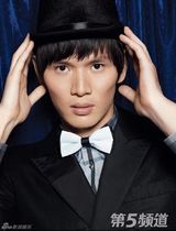 组图：张雨绮鲍春来拍时尚大片 俊男美女羡煞旁人  