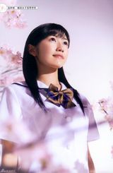 AKB渡边麻友海量制服写真 笑容清纯青春无敌