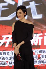 组图：郭富城加盟《全民目击》 孙红雷余男不剧透