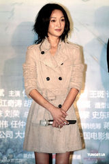 高清组图：《孔子》首映 周润发上演“子见南子”