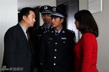 组图：《愤怒的小孩》曝剧照 笨贼一箩筐