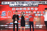 组图：中国好声音启动现场精彩回顾