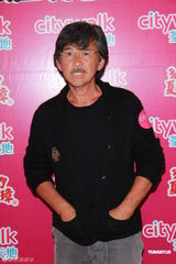 高清图：林子祥等出席舞狮活动献唱助兴