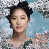 组图：周韵登《BQ》封面喜迎新春 幸福做自己主角