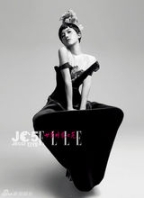 组图：《致青春》杨子姗俏丽短发造型首曝光